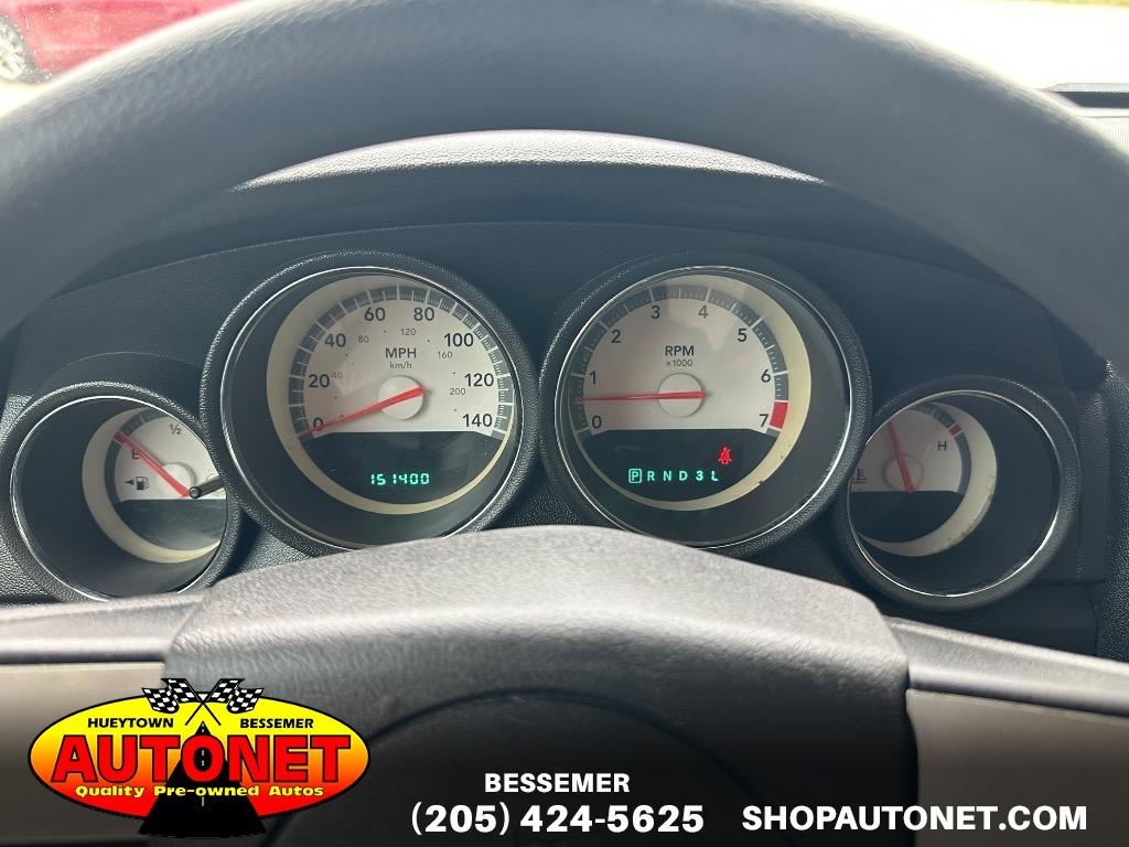 2009 Dodge Charger - $5,850