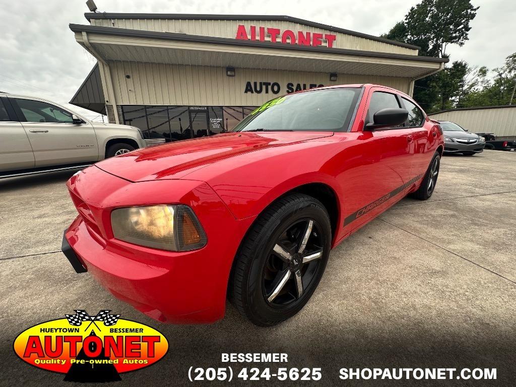 2009 Dodge Charger - $5,850