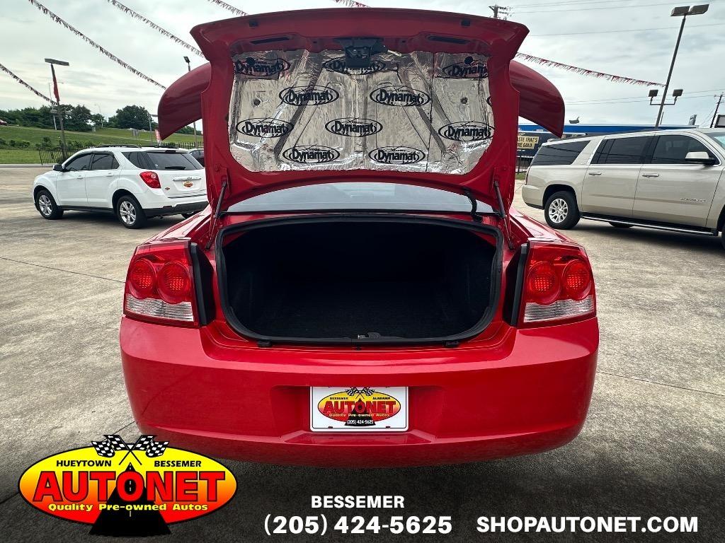 2009 Dodge Charger - $5,850