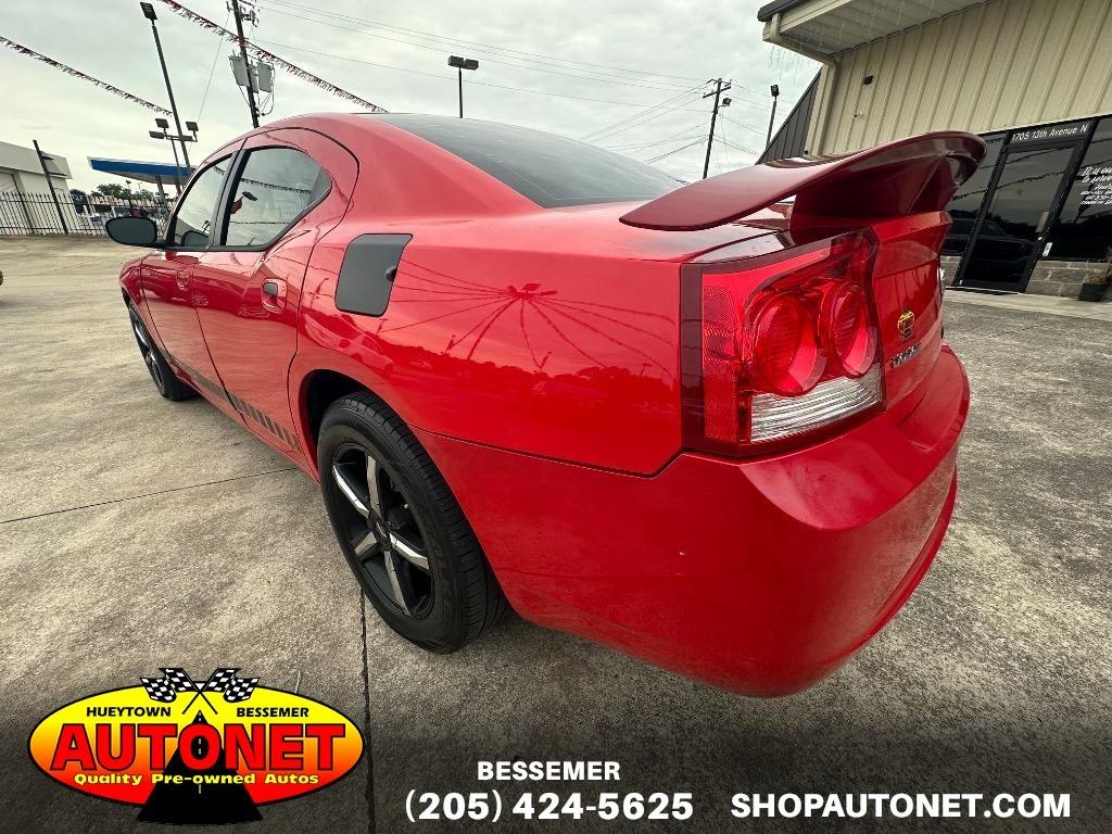 2009 Dodge Charger - $5,850