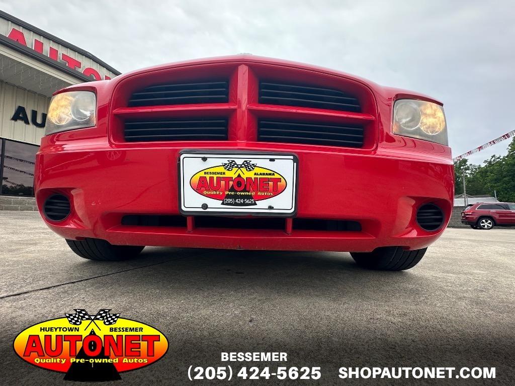2009 Dodge Charger - $5,850