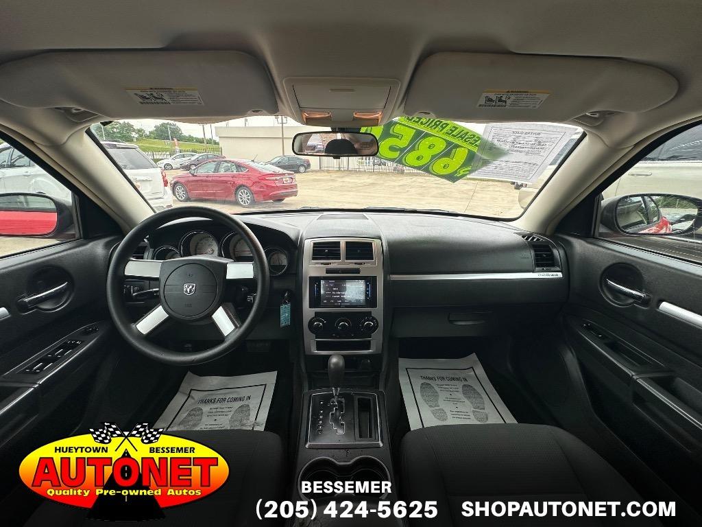 2009 Dodge Charger - $5,850