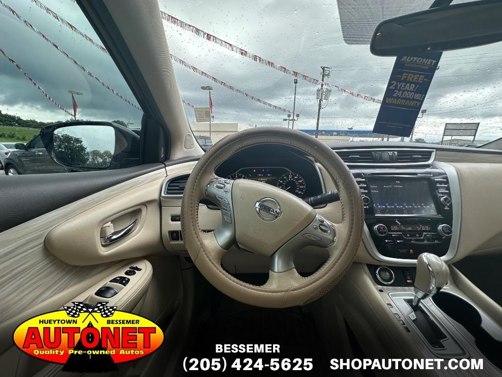 2015 Nissan Murano