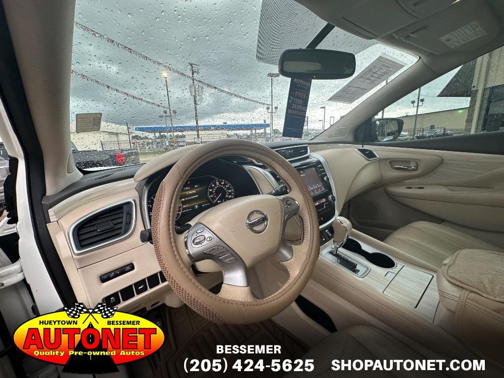 2015 Nissan Murano
