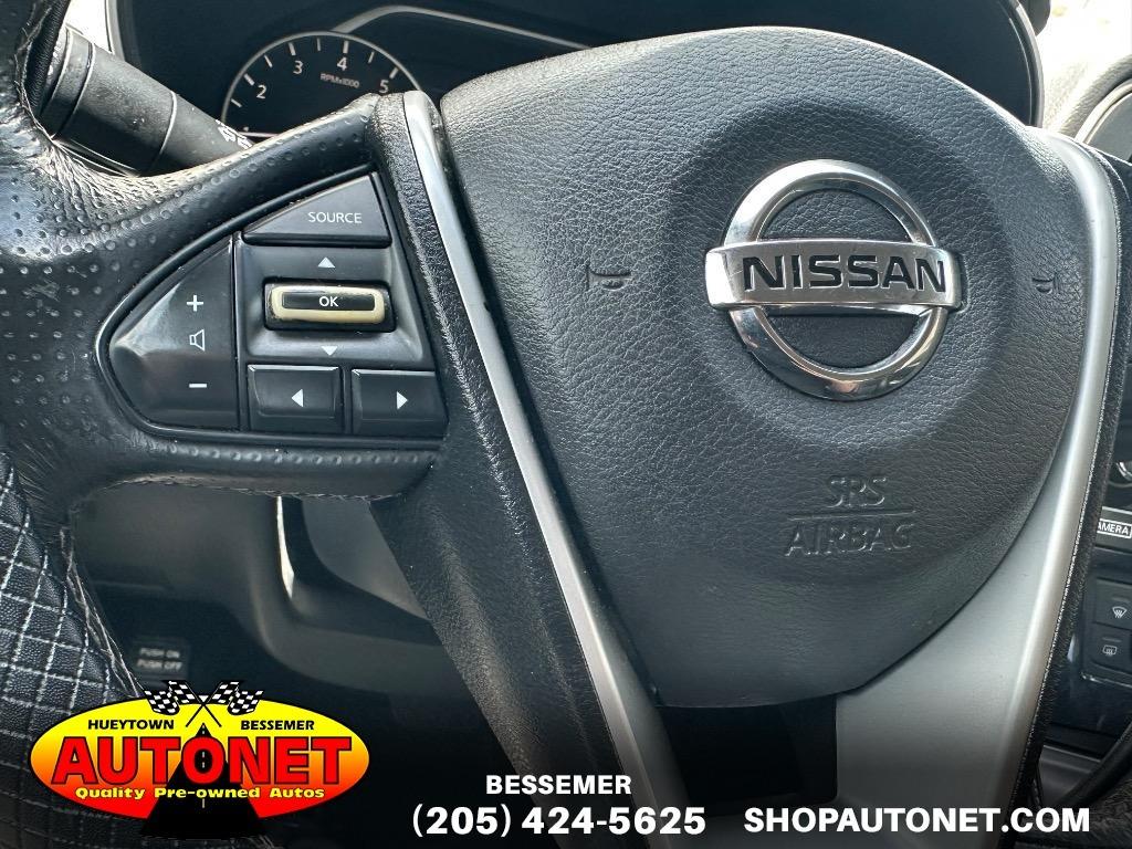 2017 Nissan Maxima
