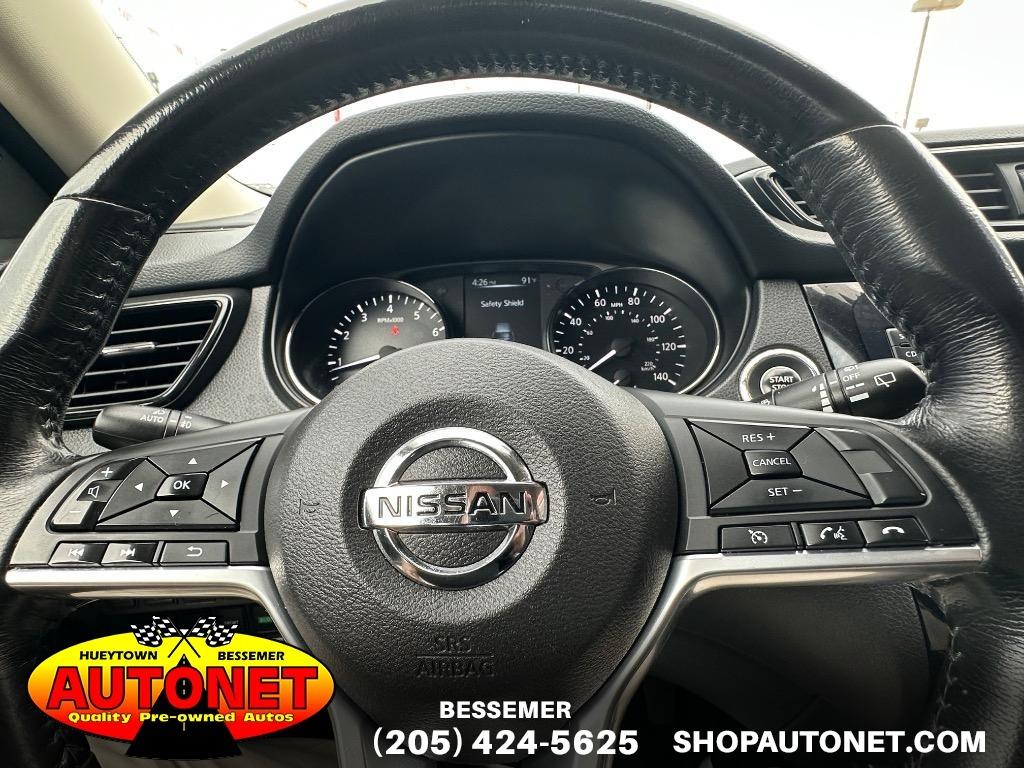 2017 Nissan Rogue