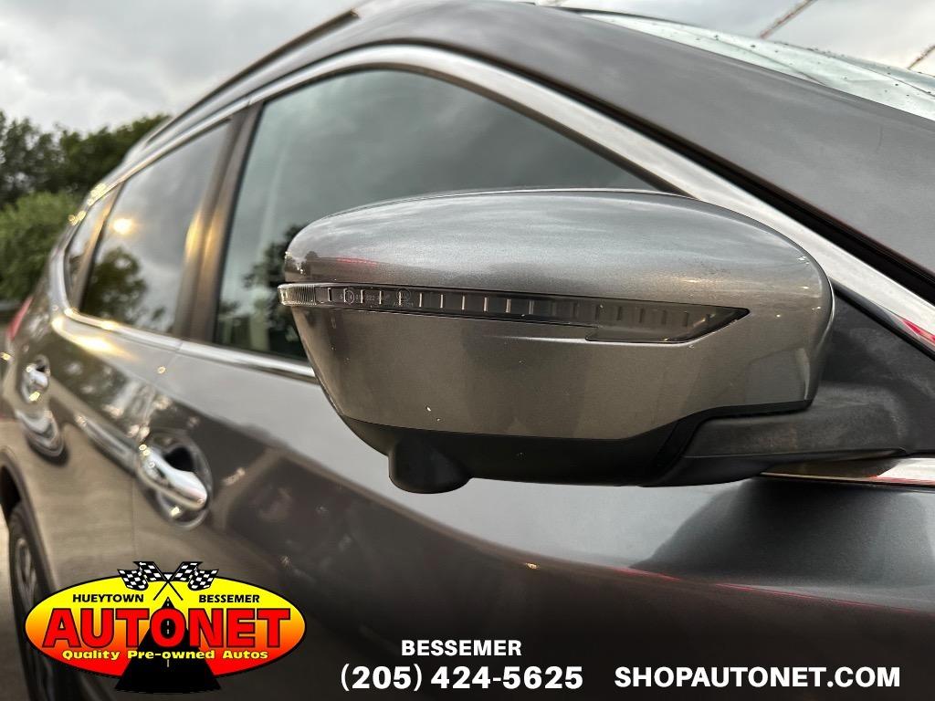 2017 Nissan Rogue