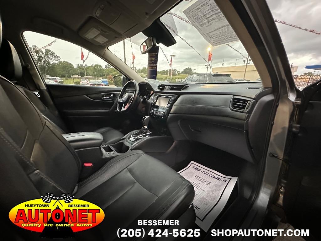 2017 Nissan Rogue