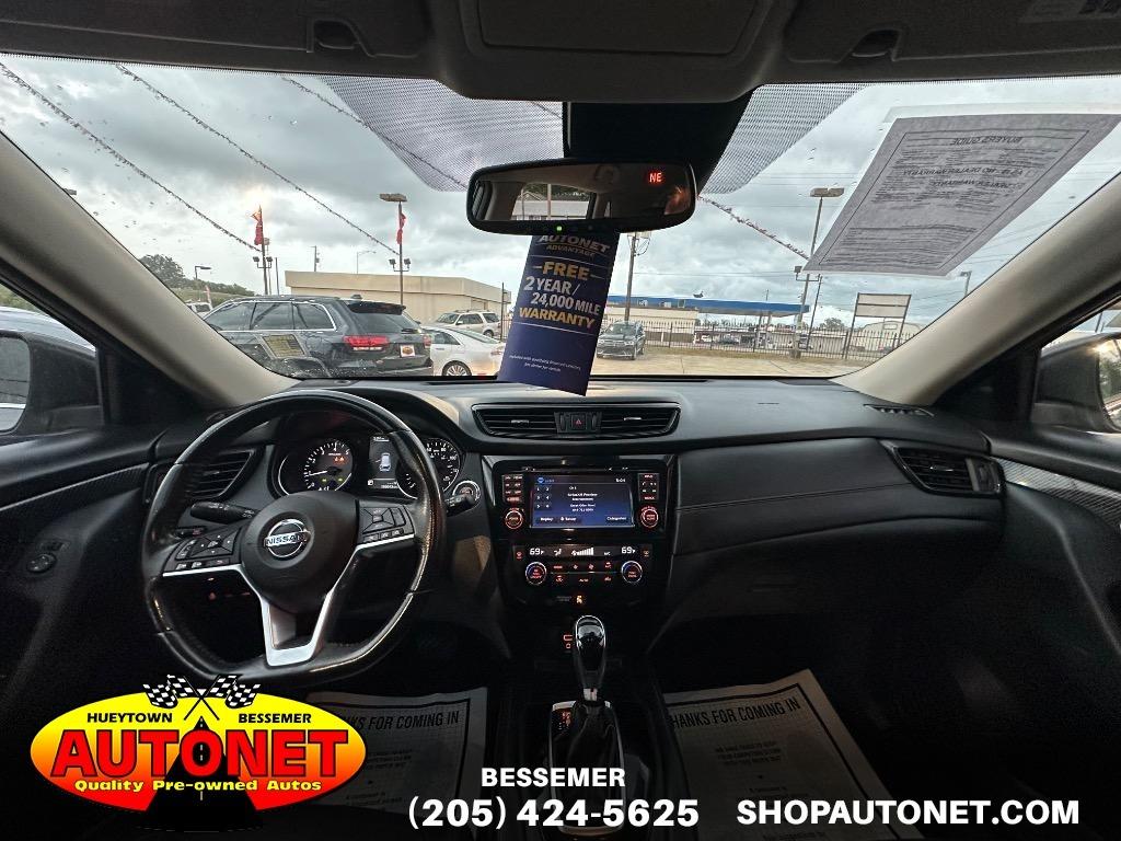2017 Nissan Rogue