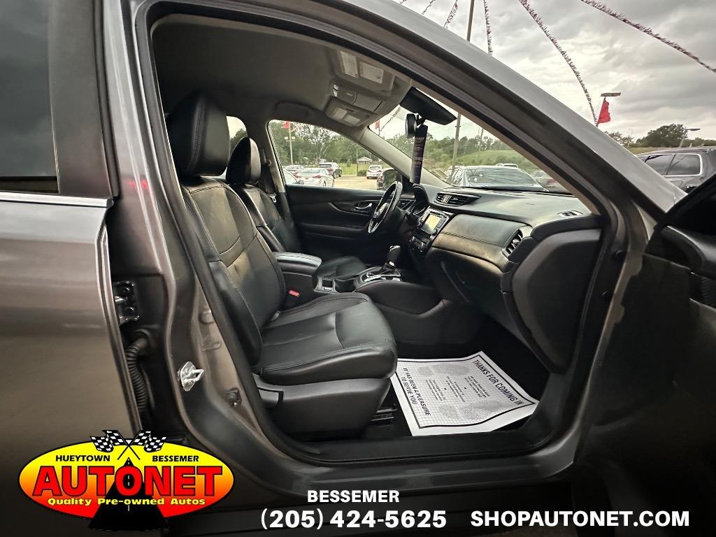 2017 Nissan Rogue