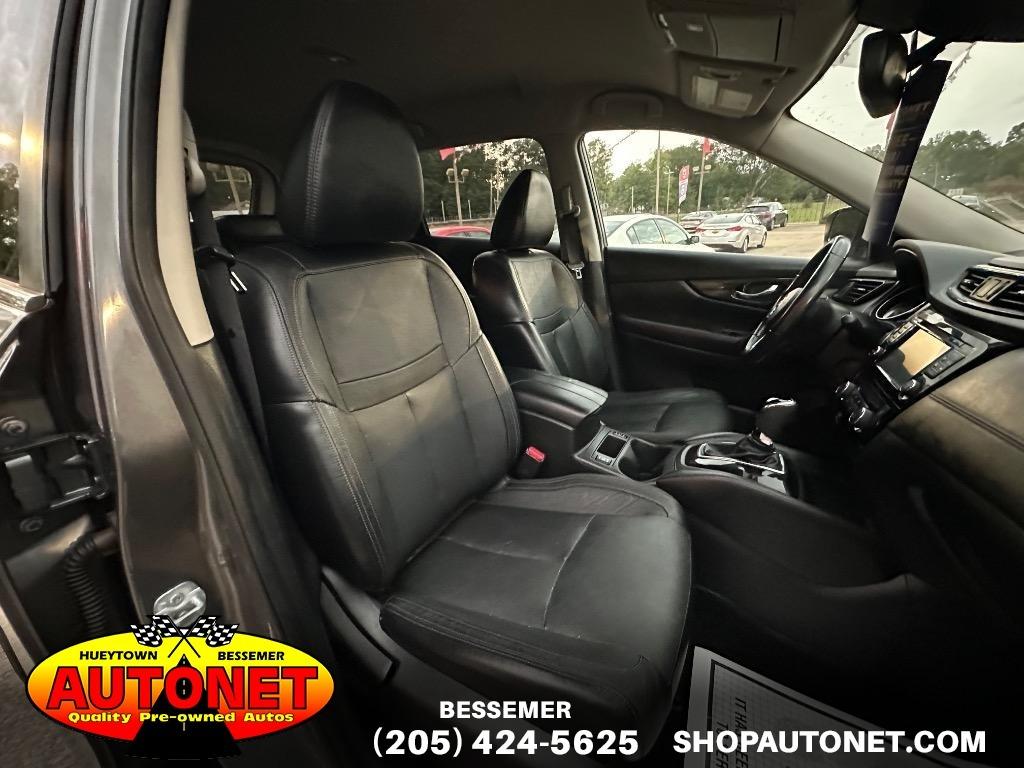 2017 Nissan Rogue