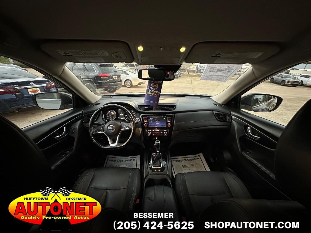 2017 Nissan Rogue