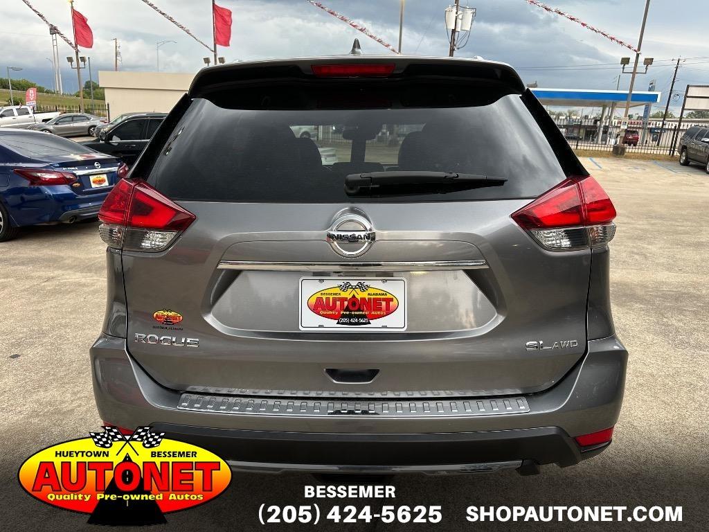 2017 Nissan Rogue