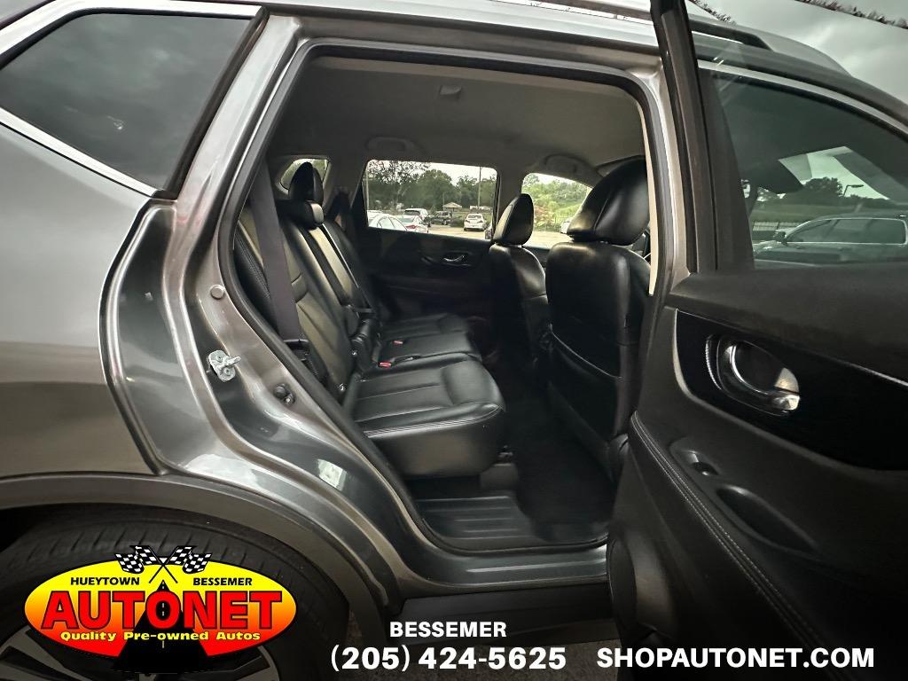 2017 Nissan Rogue