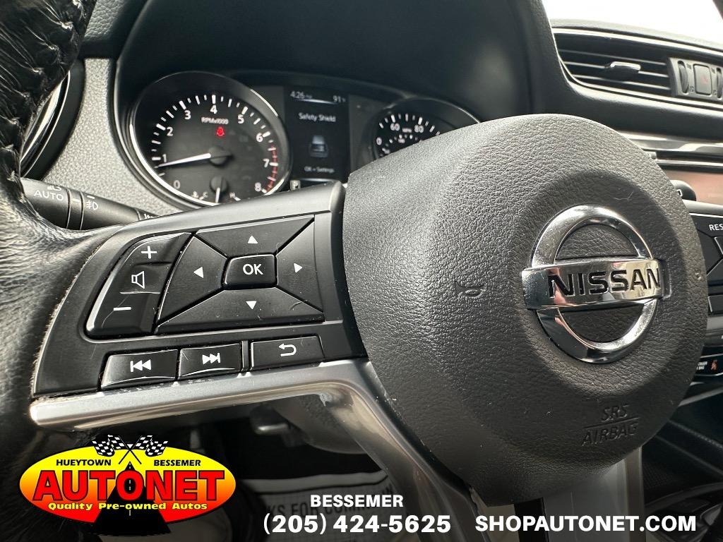 2017 Nissan Rogue