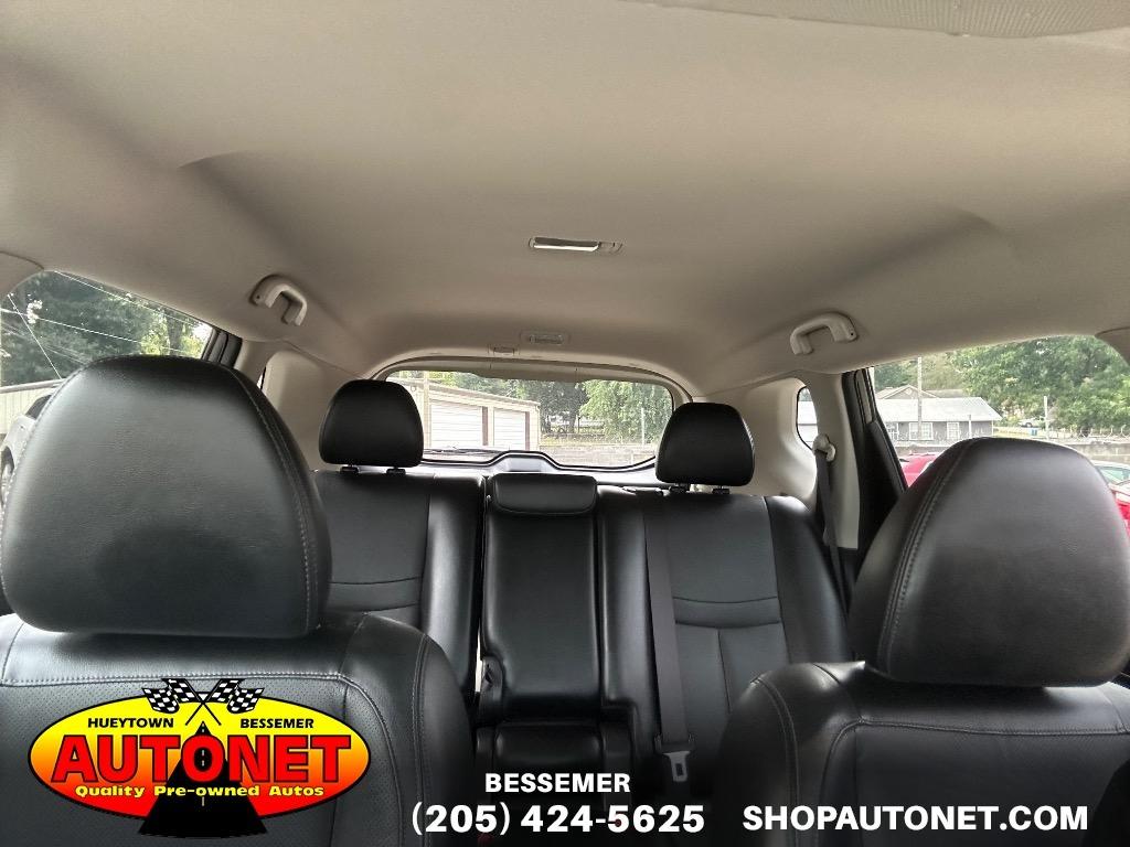 2017 Nissan Rogue
