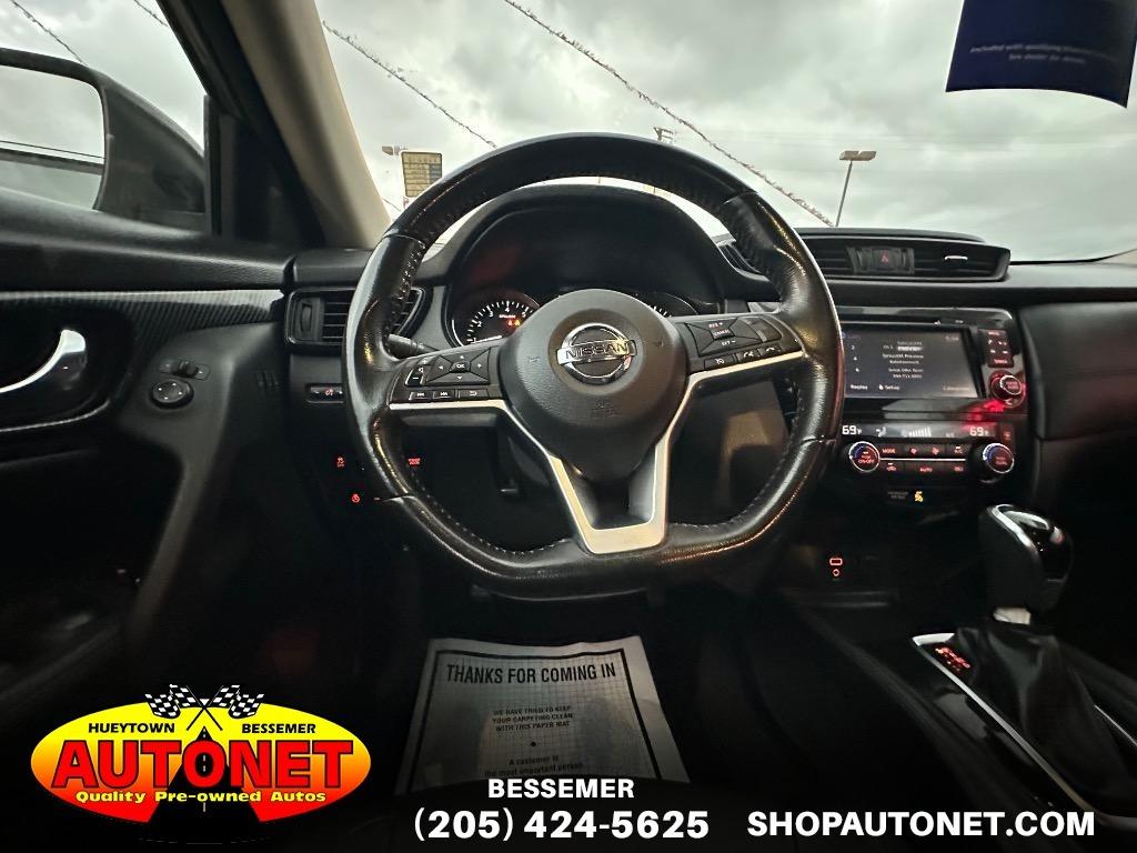 2017 Nissan Rogue