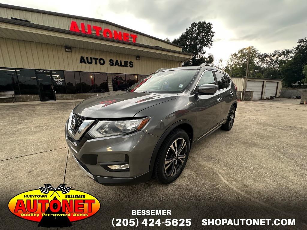 2017 Nissan Rogue