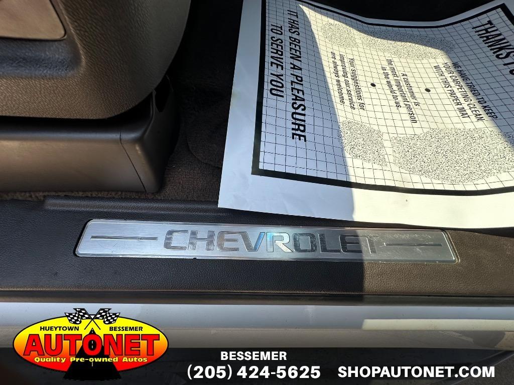 2015 Chevrolet Tahoe