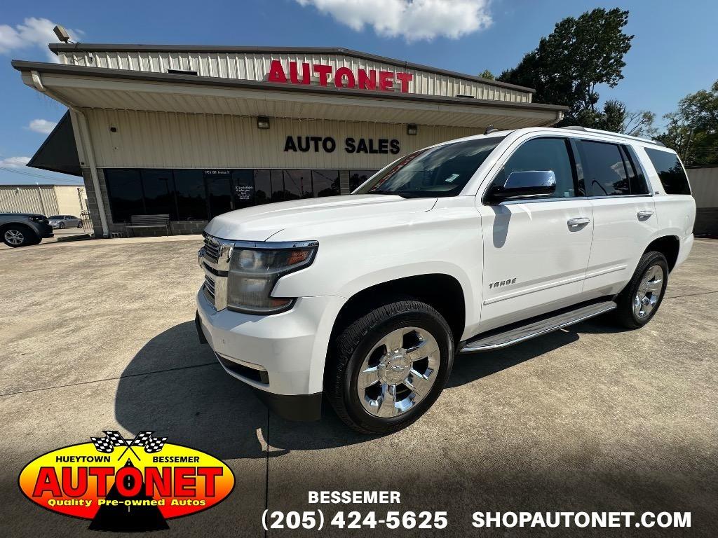 2015 Chevrolet Tahoe