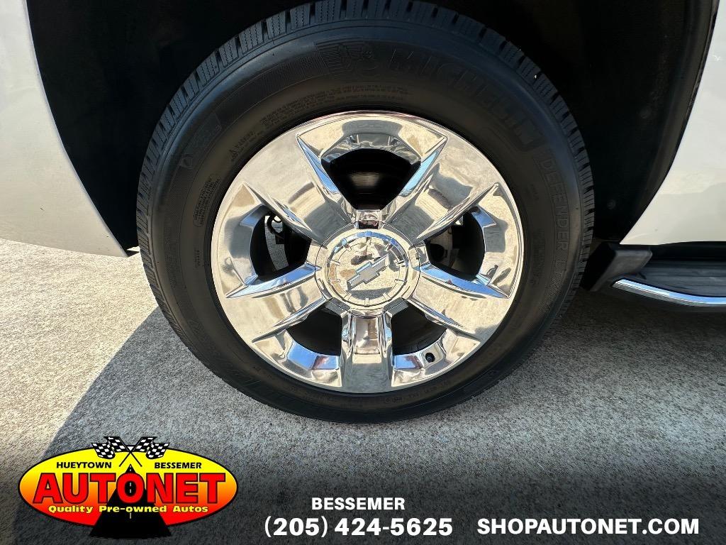 2015 Chevrolet Tahoe