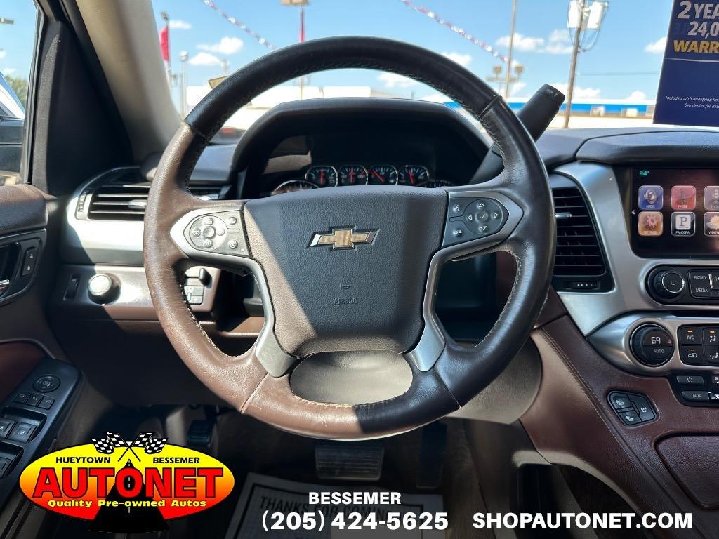 2015 Chevrolet Tahoe