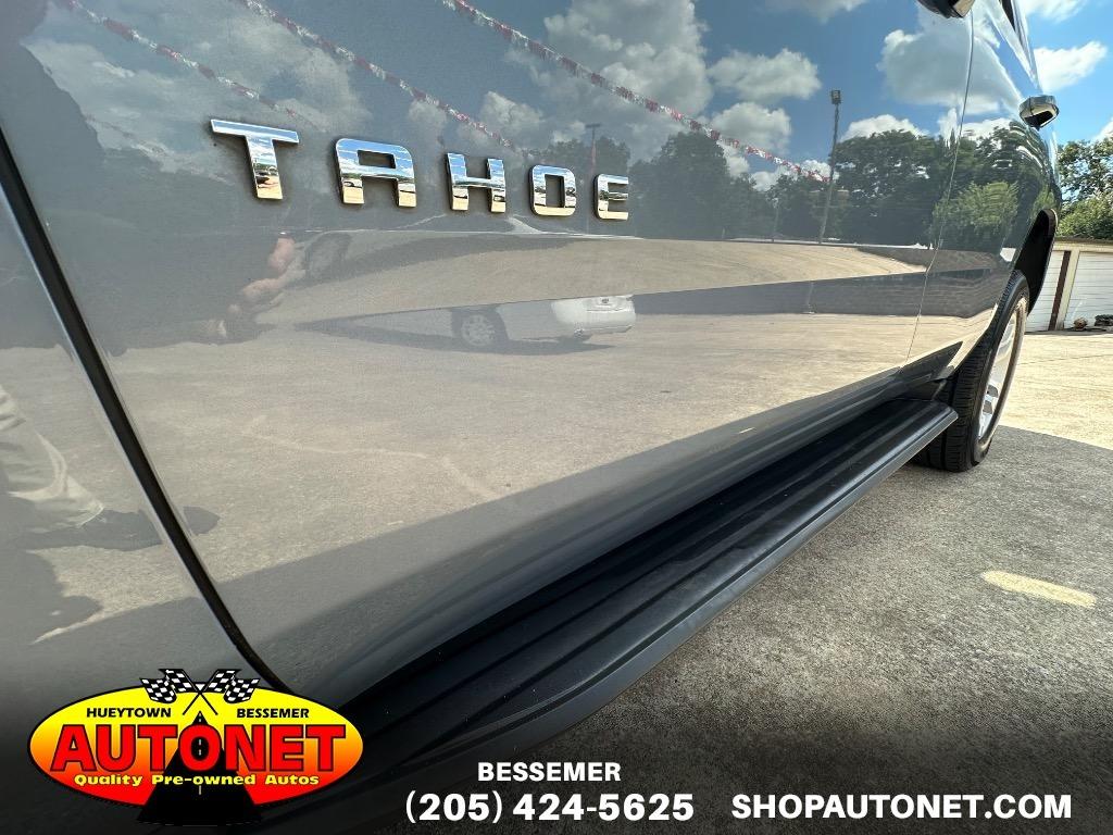 2016 Chevrolet Tahoe