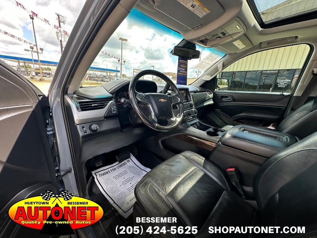 2016 Chevrolet Tahoe