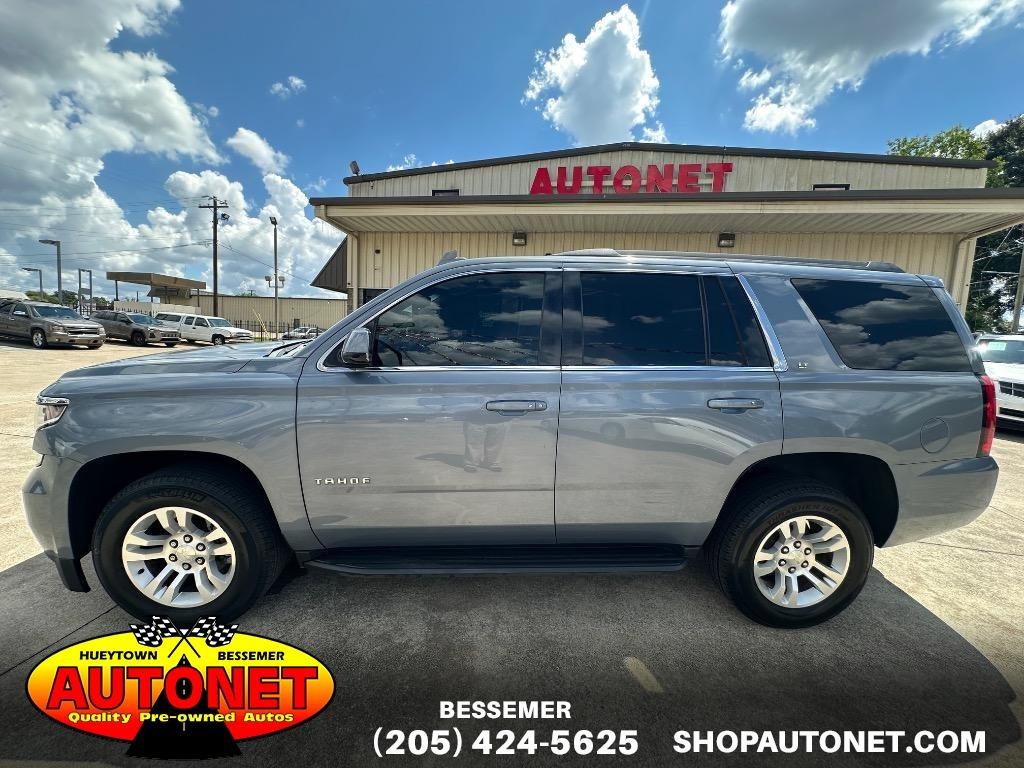 2016 Chevrolet Tahoe