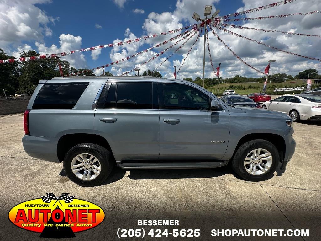 2016 Chevrolet Tahoe
