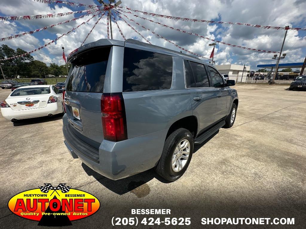 2016 Chevrolet Tahoe