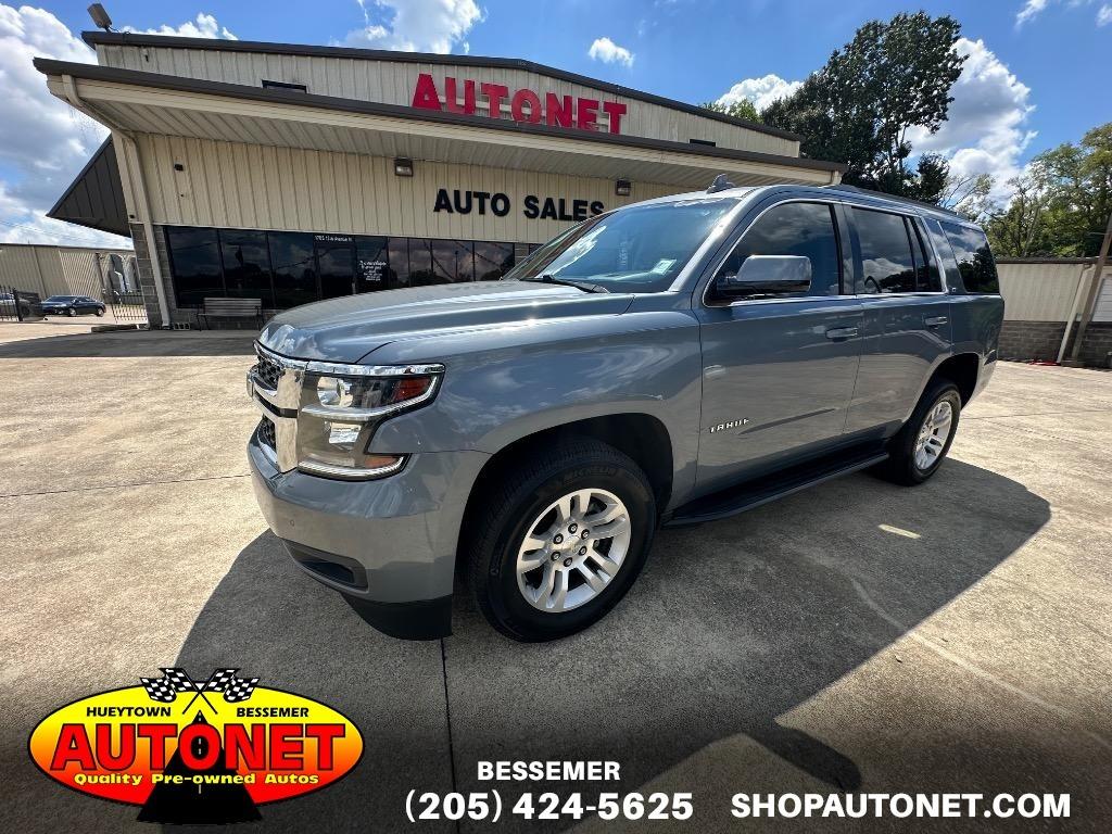 2016 Chevrolet Tahoe