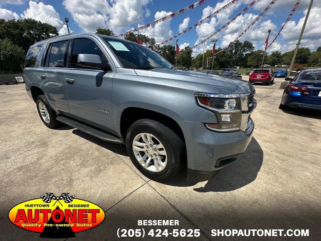 2016 Chevrolet Tahoe