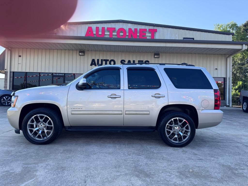 2013 Chevrolet Tahoe