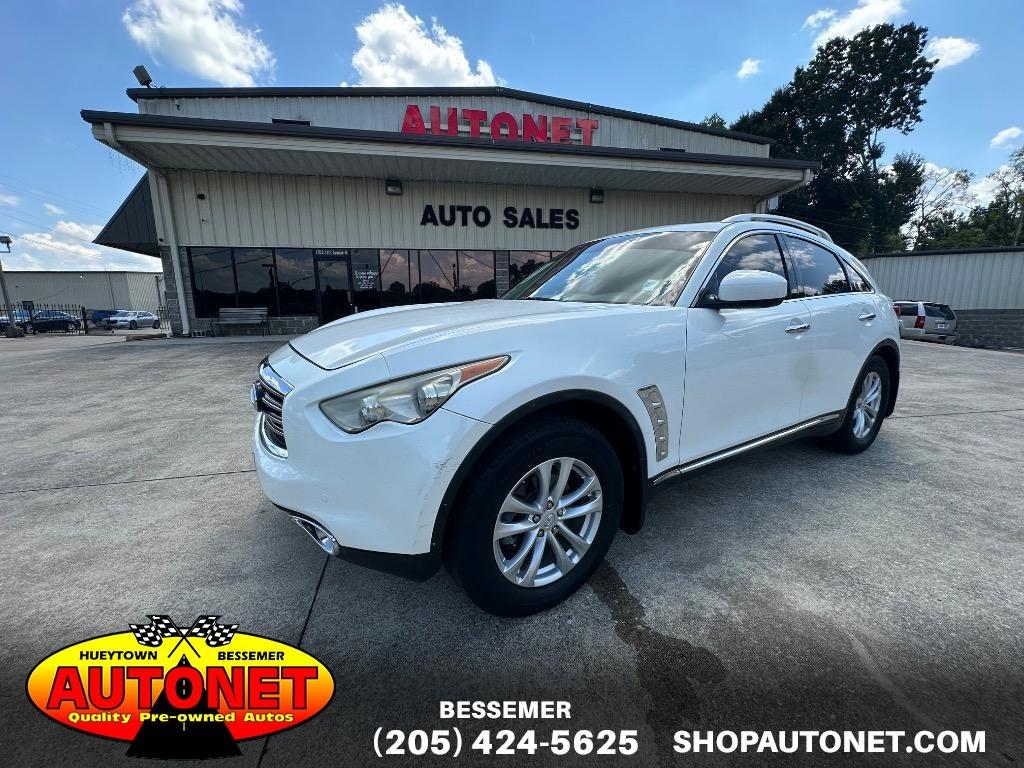 2013 INFINITI FX
