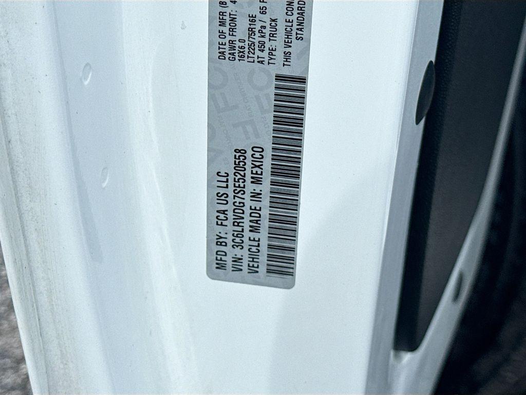 2025 Ram ProMaster 2500 - $28,777
