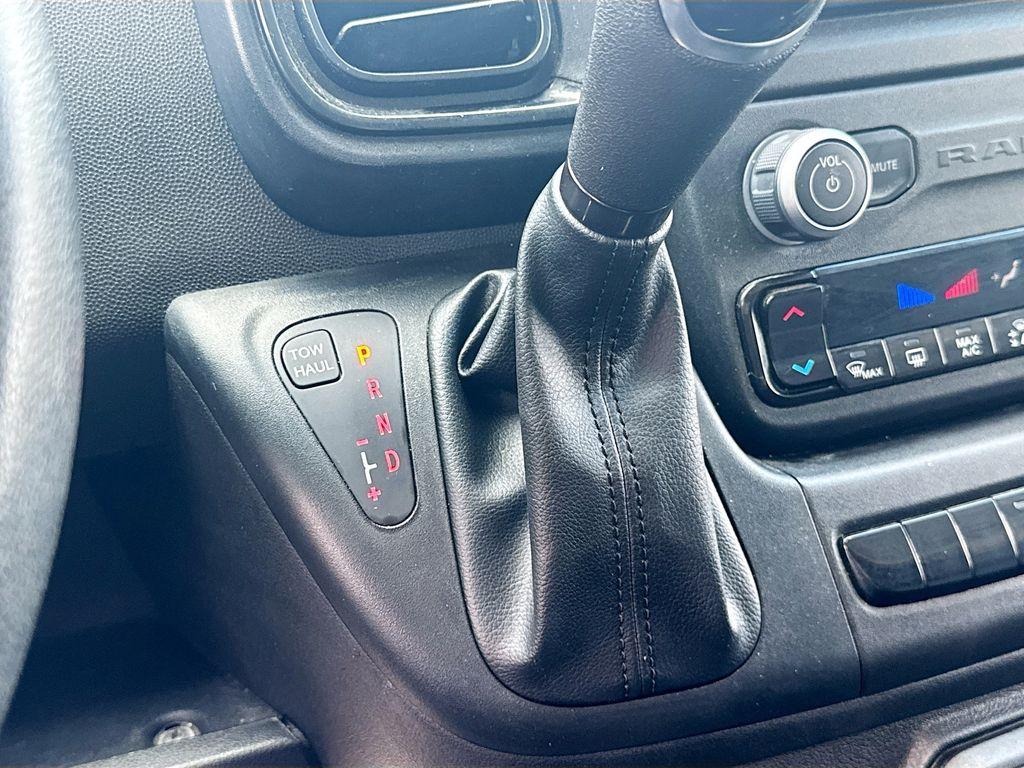 2025 Ram ProMaster 2500 - $28,777