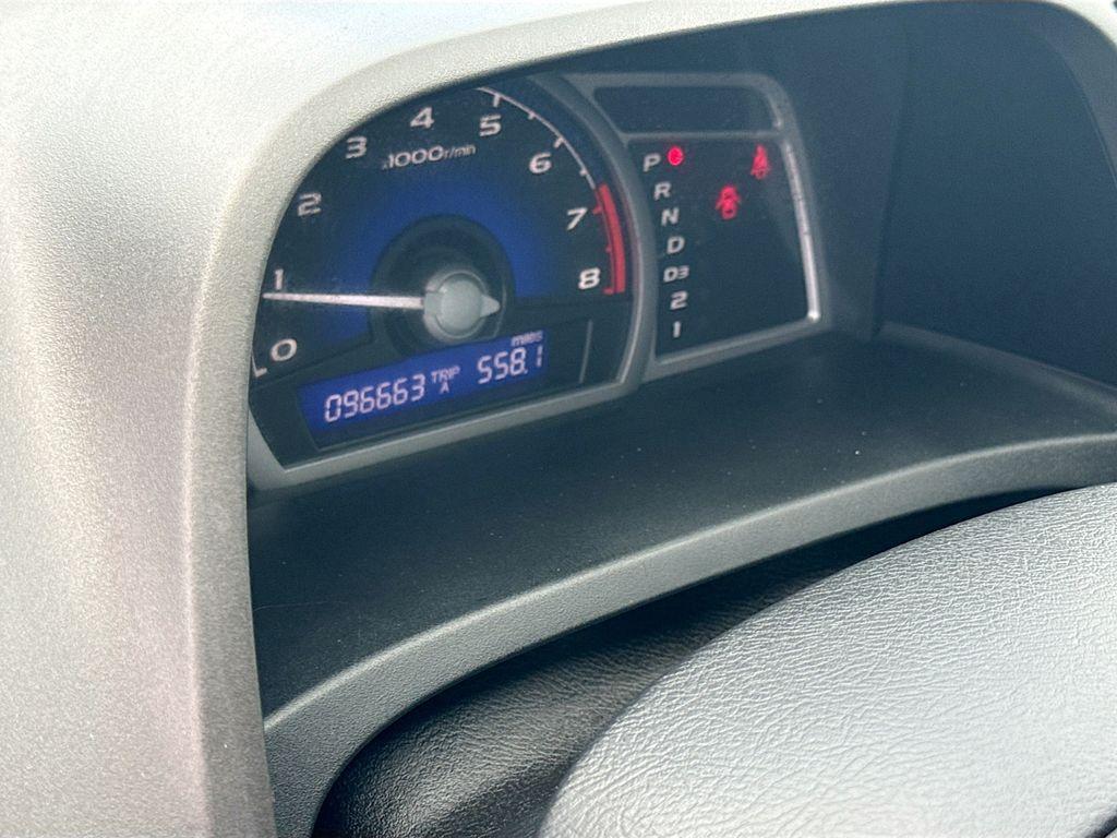 2009 Honda Civic - $7,999