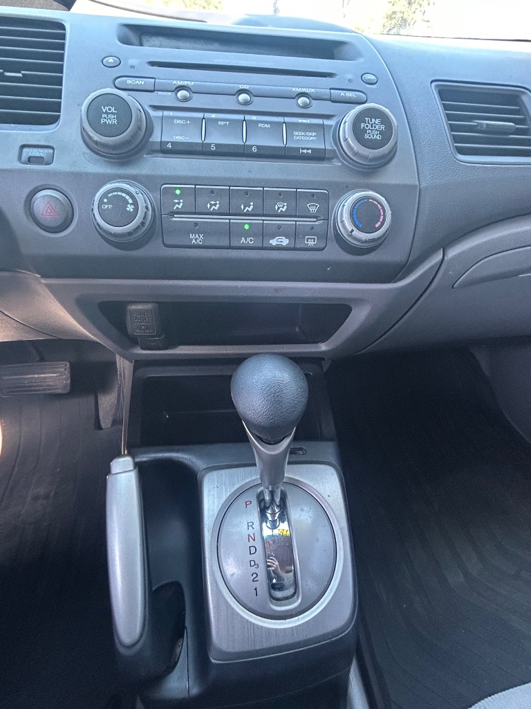 2007 Honda Civic - $3,995