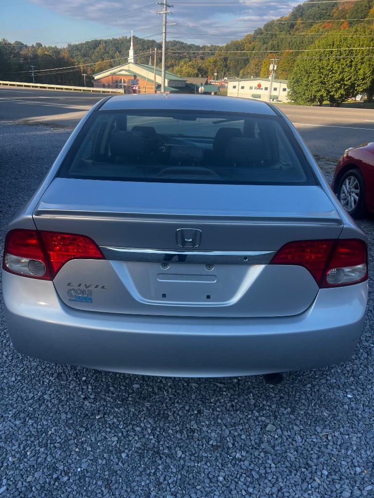 2009 Honda Civic - $6,200