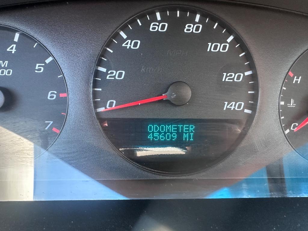 2008 Chevrolet Impala - $6,995