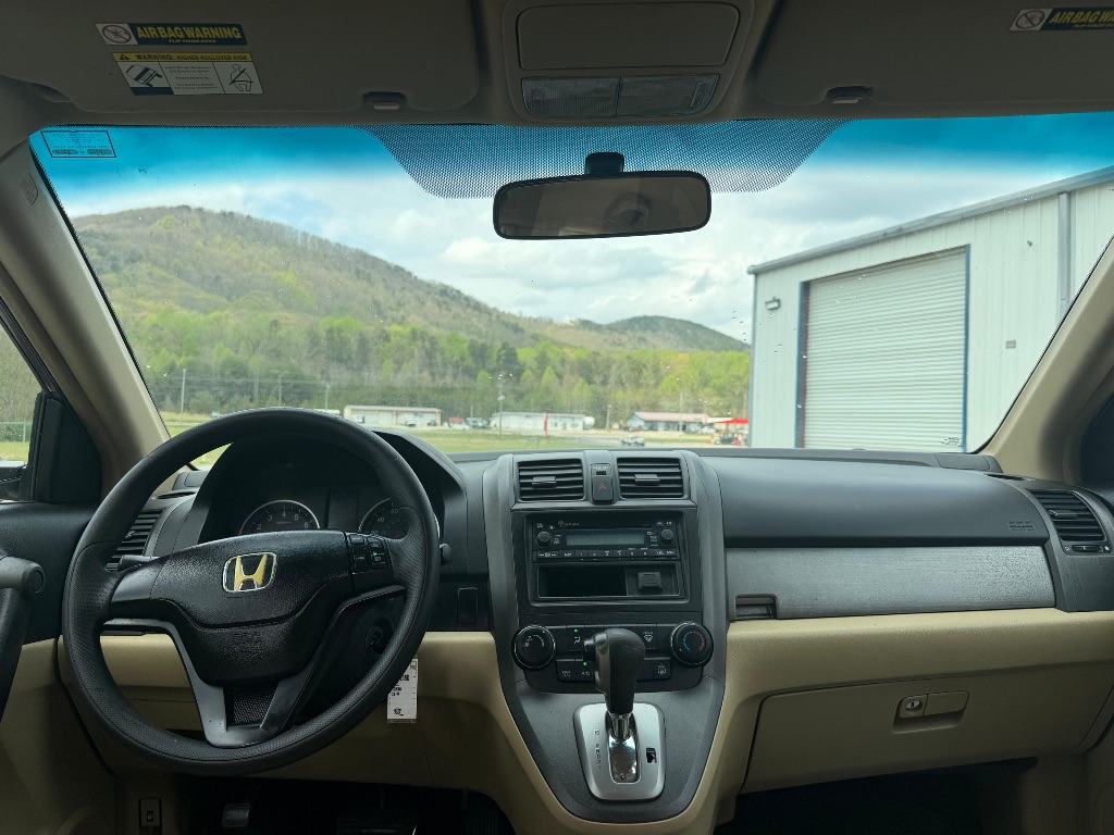 2011 Honda CR-V - $5,995