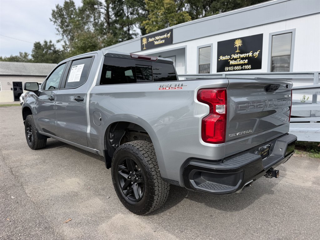 2024 Chevrolet Silverado - $37,995