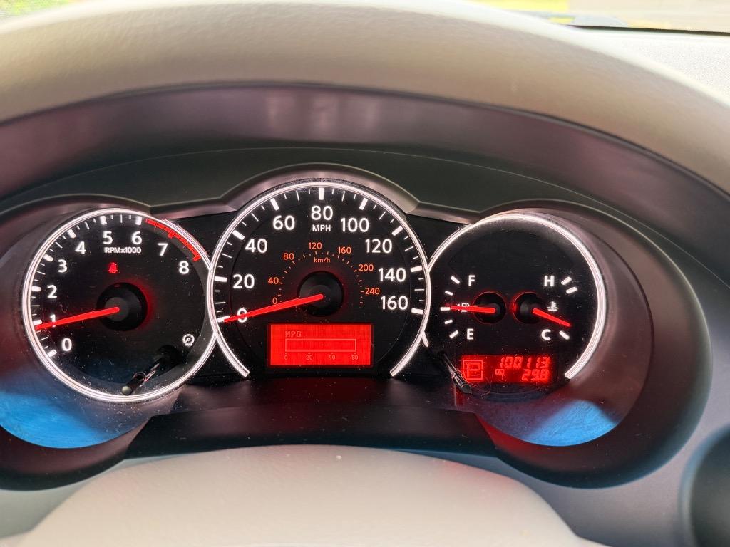 2011 Nissan Altima - $7,500