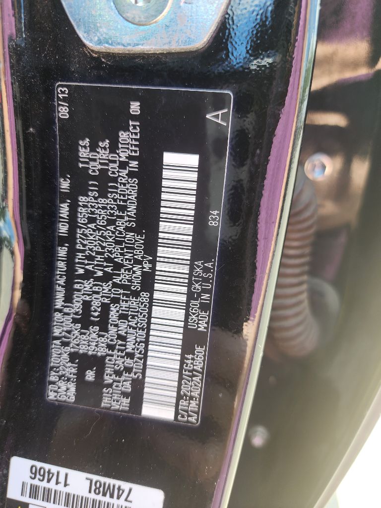 2014 Toyota Sequoia