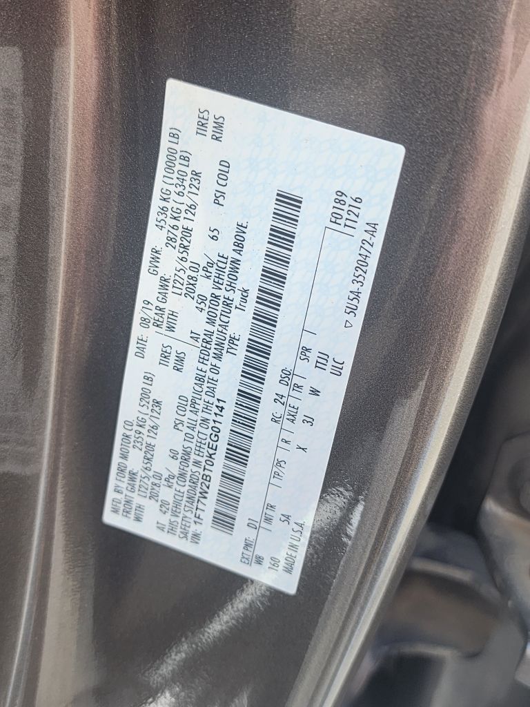 2019 Ford F-250