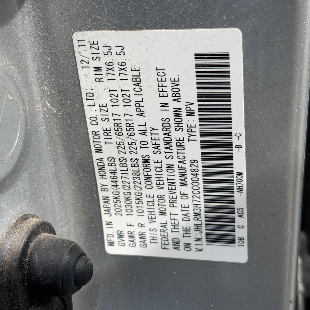 2012 Honda CR-V - $5,500