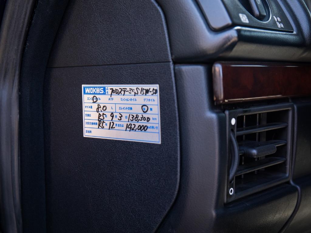 1995 Mercedes-Benz G-Class - $65,811