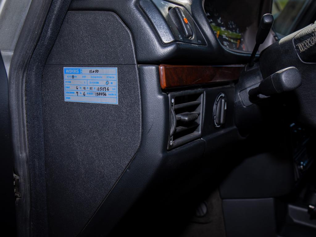 1997 Mercedes-Benz G-Class - $68,511