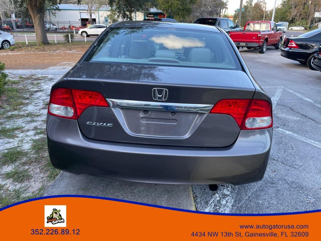 2010 Honda Civic - $8,995